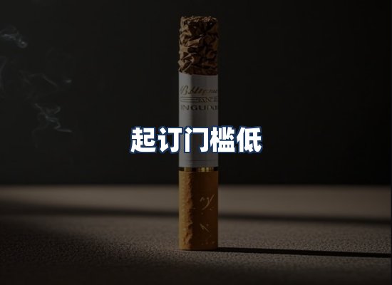 直发优势